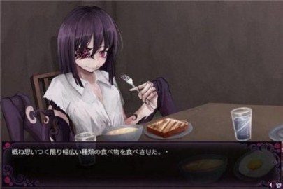 蛊惑的幼虫 蛊惑的幼虫游戏攻略 悬疑养成玩法整理 封面图